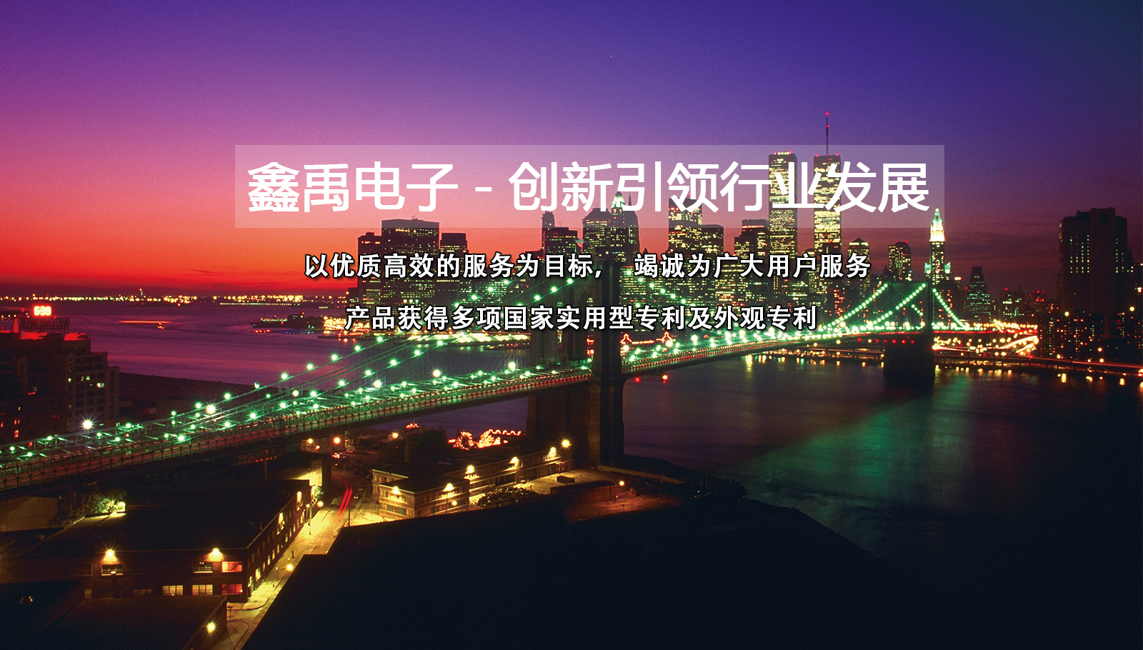 好屌色九九小幼逼福州led灯具